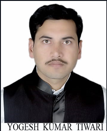 Yogesh Kumar Tiwari