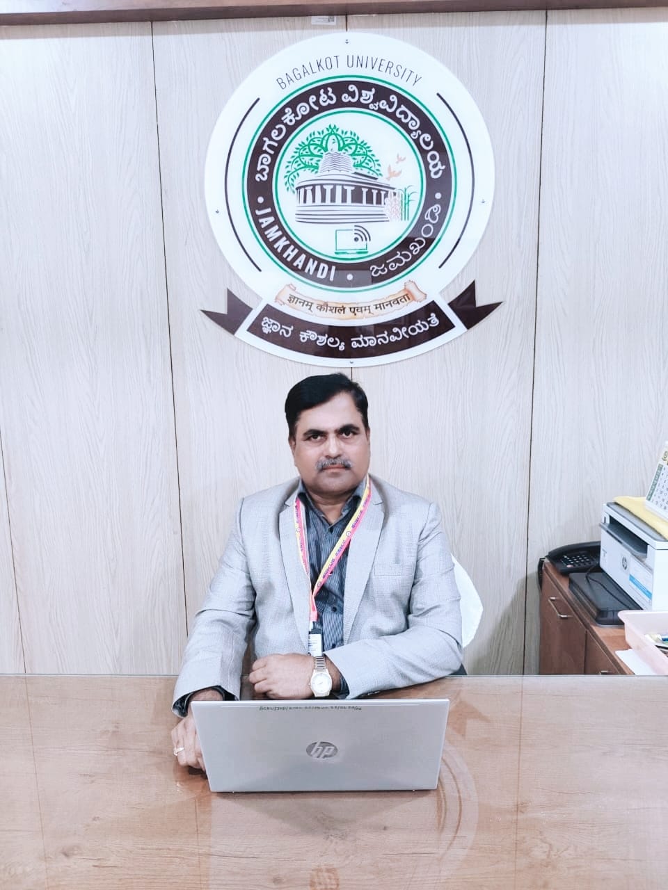 Prof. Dayanand G Savakar